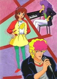 Poster for anime Rock'n Roll Kids
