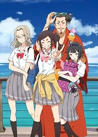 Poster for anime Ryukyu Timeline 2: Searching for the City of the Tedako
