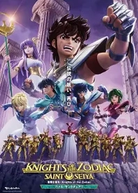 Poster for anime Saint Seiya: Knights of the Zodiac - Battle for Sanctuary