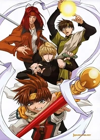 Poster for anime Saiyuki