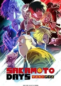 Poster for anime Sakamoto Days Part 2
