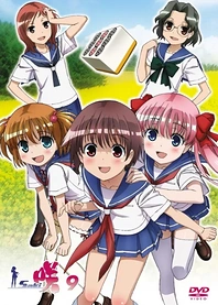Poster for anime Saki Picture Drama