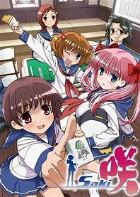 Poster for anime Saki