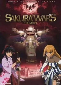 Poster for anime Sakura Wars: The Movie