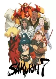 Poster for anime Samurai 7