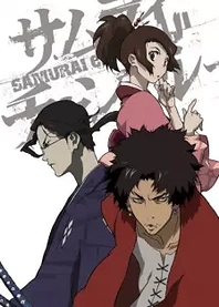 Poster for anime Samurai Champloo