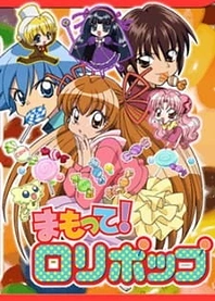 Poster for anime Save Me! Lollipop