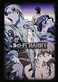 Poster for anime Sci-Fi Harry