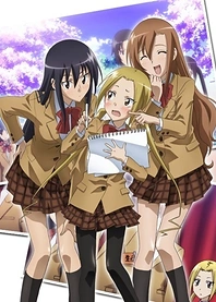 Poster for anime Seitokai Yakuindomo OVA
