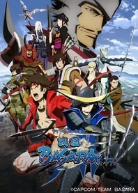 Poster for anime Sengoku Basara: Samurai Kings
