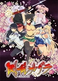 Poster for anime Senran Kagura: Ninja Flash