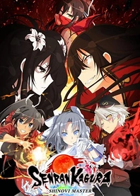 Poster for anime Senran Kagura: Shinovi Master