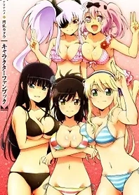 Poster for anime Senran Kagura Specials