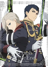Poster for anime Seraph of the Endless: Battle in Nagoya