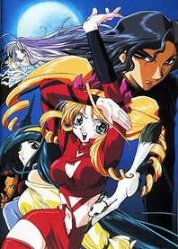 Poster for anime Shamanic Princess