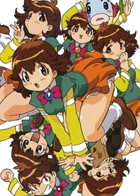 Poster for anime Shichinin no Nana