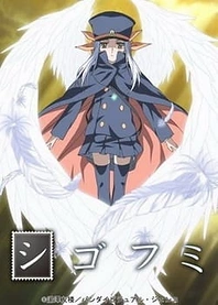 Poster for anime Shigofumi: Letters from the Departed
