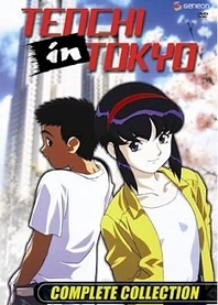 Poster for anime Shin Tenchi Muyou! Specials