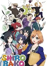 Poster for anime Shirobako