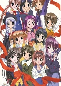 Poster for anime Sister Princess: Re Pure