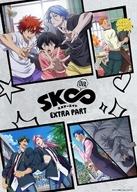 Poster for anime SK8 the Infinity Extra Part