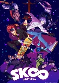 Poster for anime SK8 the Infinity