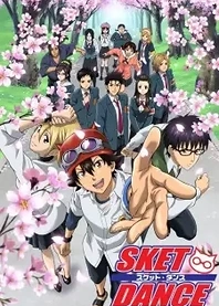 Poster for anime SKET Dance
