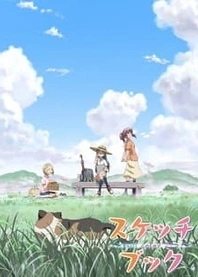 Poster for anime Sketchbook: Full Color's Picture Drama