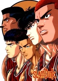Poster for anime Slam Dunk
