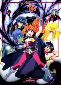 Poster for anime Slayers Next