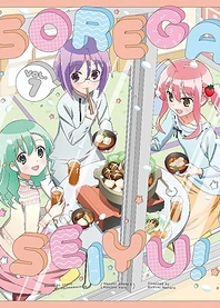 Poster for anime Sore ga Seiyuu!: Petit Uchiage