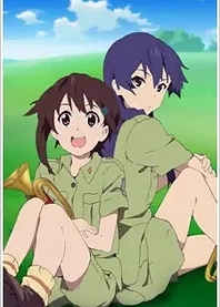 Poster for anime Sound of the Sky Specials