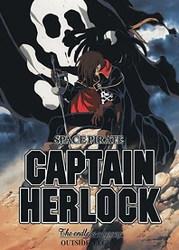 Poster for anime Space Pirate Captain Herlock: Outside Legend - The Endless Odyssey