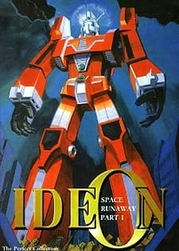 Poster for anime Space Runaway Ideon