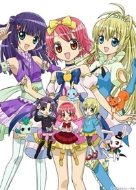 Poster for anime Spellbound! Magical Princess Lilpri