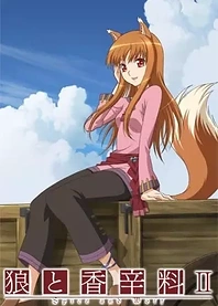 Poster for anime Spice and Wolf II
