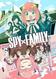 Poster for anime Spy x Family Season 2
