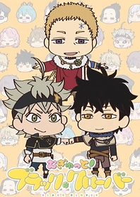 Poster for anime Squishy! Black Clover