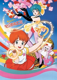 Poster for anime Star Magician Magical Emi