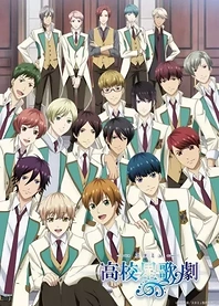 Poster for anime Starmyu 3rd Season