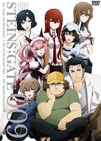 Poster for anime Steins;Gate: Egoistic Poriomania