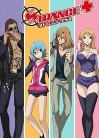 Poster for anime Strange+