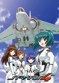 Poster for anime Stratos 4