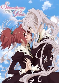 Poster for anime Strawberry Panic