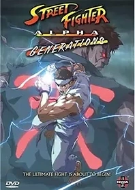Poster for anime Street Fighter Alpha: Generations