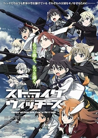 Poster for anime Strike Witches: Operation Victory Arrow