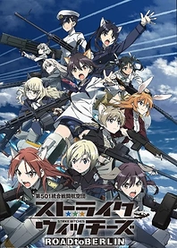 Poster for anime Strike Witches: Road to Berlin