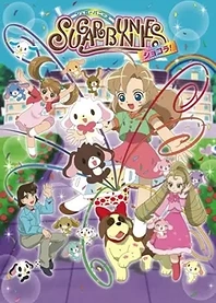 Poster for anime Sugar Bunnies Chocolate!