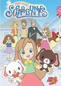 Poster for anime Sugar Bunnies