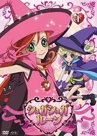 Poster for anime Sugar Sugar Rune